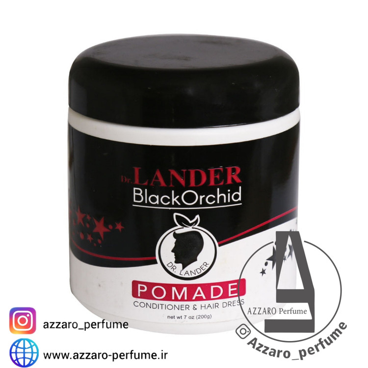 واکس مو لندر مدل پماد بلک ارکید حجم 200 گرم -فروشگاه اینترنتی آرایشی بهداشتی آزارو در شیراز