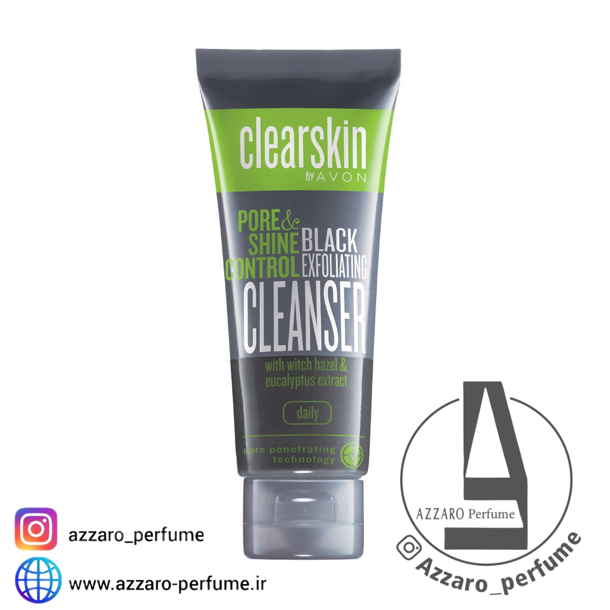ژل شست و شوی صورت زغالی سری Clearskin مدل Cleanser آون 75 میل-فروشگاه اینترنتی آرایشی بهداشتی آزارو در شیراز