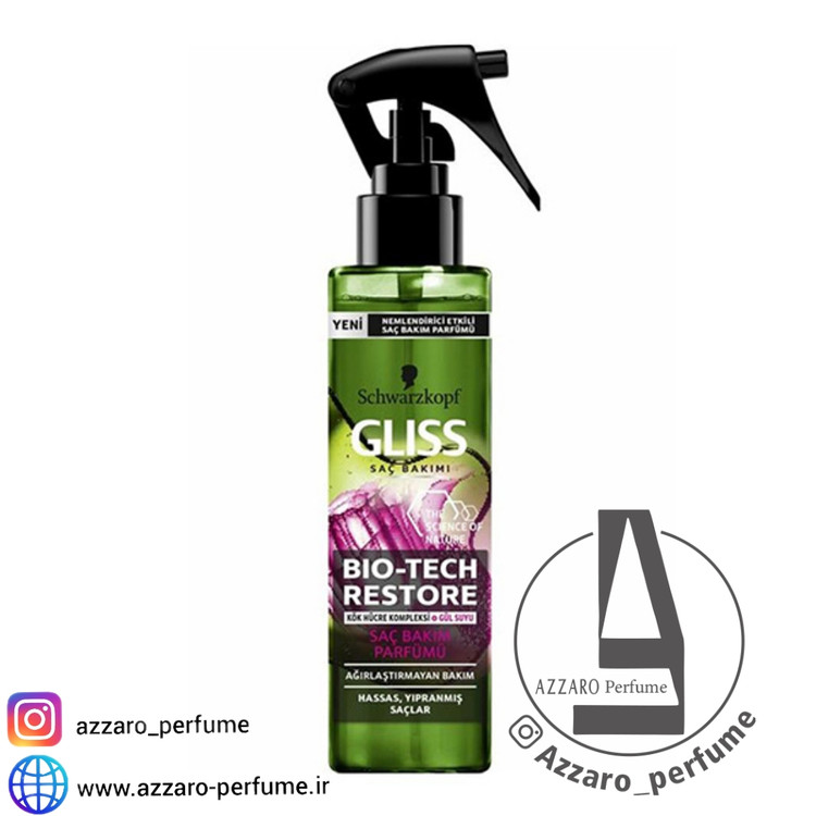 اسپری،عطر مو خوشبو کننده مو گلیس مدل BIO-TECH RESTORE حجم 100 میل-فروشگاه اینترنتی آرایشی بهداشتی آزارو در شیراز