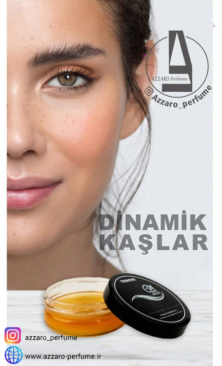 صابون ابرو لیفت کننده ترینوا trinova حجم 50 میل_فروشگاه اینترنتی آرایشی بهداشتی آزارو در شیراز