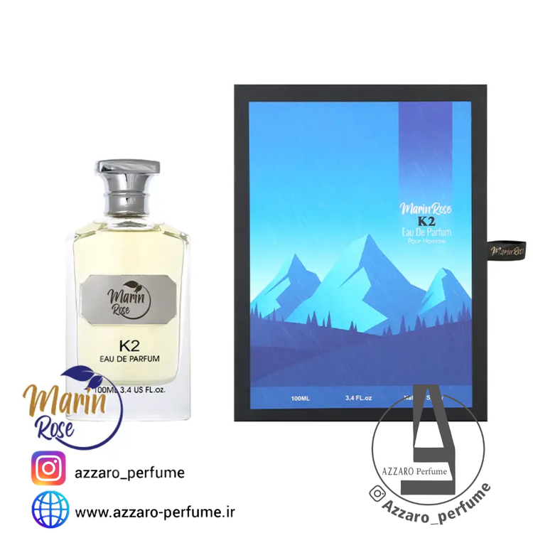 ادکلن مردانه k2 مارین رز رایحه ساواج دیور حجم 100 میل_ارسال به سراسر ایران_تخفیف ویژه_به همراه لیست قیمت_فروشگاه اینترنتی آرایشی بهداشتی آزارو در شیراز