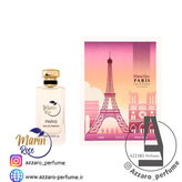 ادکلن زنانه پاریس مارین رز رایحه باکارات رژ حجم 100 میل_ارسال به سراسر ایران_تخفیف ویژه_به همراه لیست قیمت_فروشگاه اینترنتی آرایشی بهداشتی آزارو در شیراز