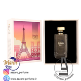 ادکلن زنانه پاریس مارین رز رایحه باکارات رژ حجم 100 میل_ارسال به سراسر ایران_تخفیف ویژه_به همراه لیست قیمت_فروشگاه اینترنتی آرایشی بهداشتی آزارو در شیراز