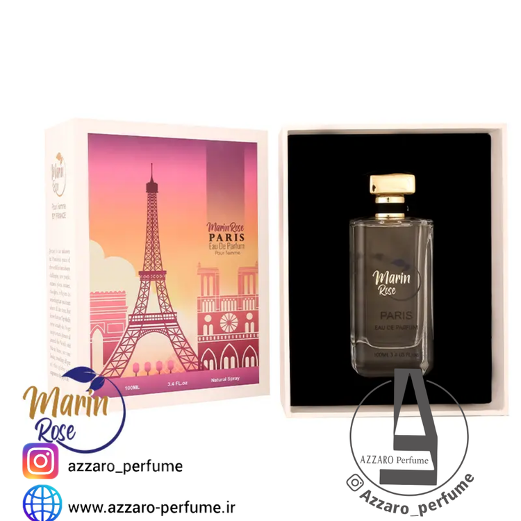 ادکلن زنانه پاریس مارین رز رایحه باکارات رژ حجم 100 میل_ارسال به سراسر ایران_تخفیف ویژه_به همراه لیست قیمت_فروشگاه اینترنتی آرایشی بهداشتی آزارو در شیراز