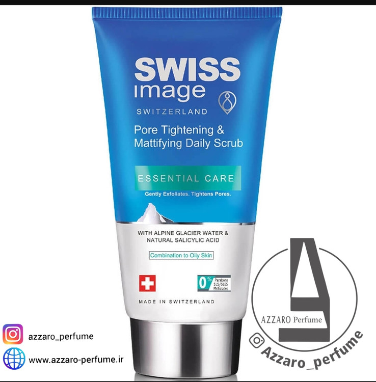 اسکراب روزانه لایه بردار سوییس ایمیج مدل mattifying daily scrup& Pore Tightening حجم 150 میلی لیتر_فروشگاه اینترنتی آرایشی بهداشتی آزارو در شیراز