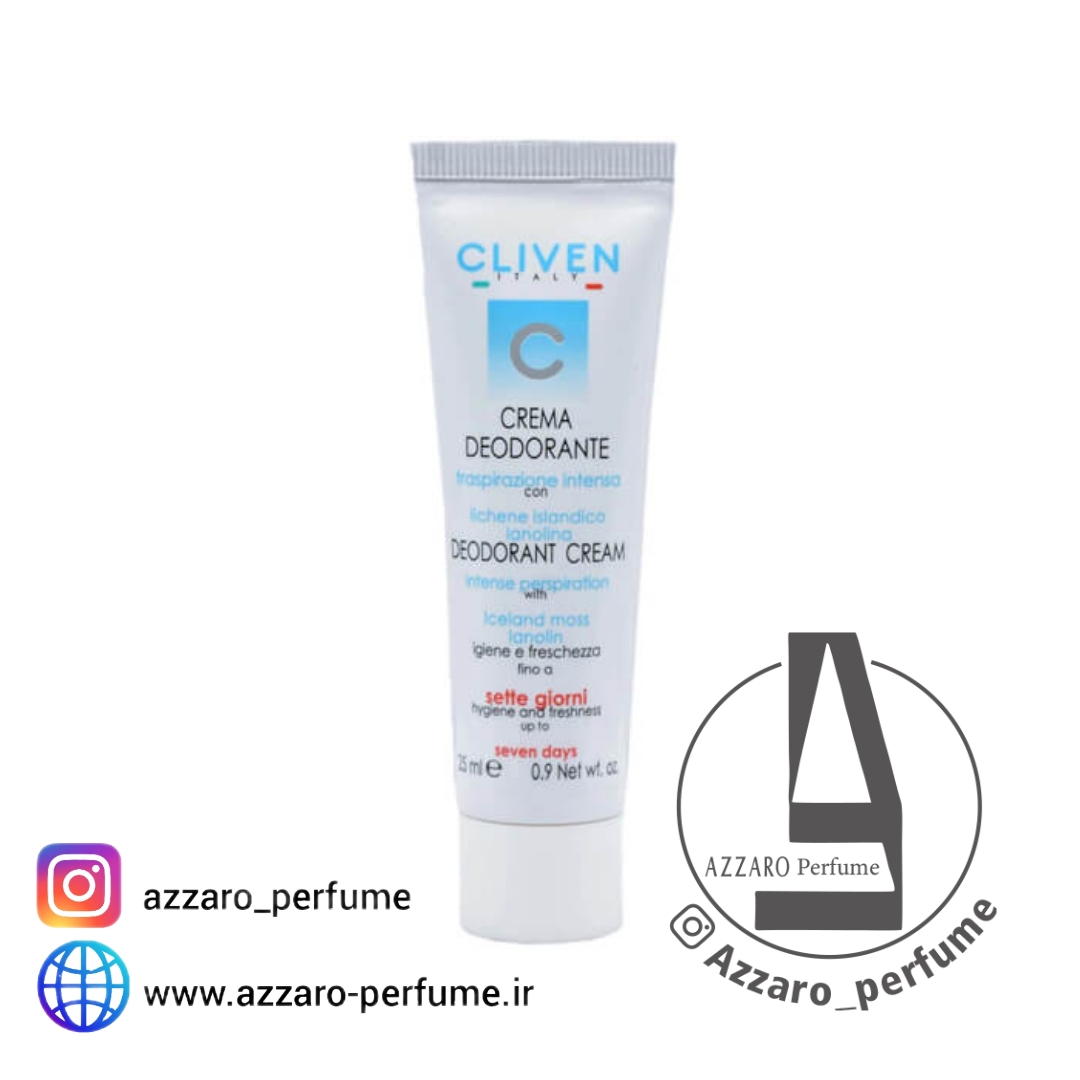 کرم دئودورانت کلیون مدل Deodorant Cream 7 Days حجم ۲۵ میلی لیتر-فروشگاه اینترنتی آرایشی بهداشتی آزارو در شیراز