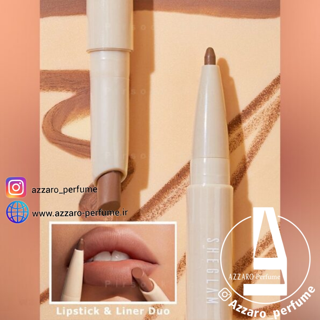 خط لب و رژ لب دو سر شیگلم رنگ warm nutmeg_فروشگاه اینترنتی آرایشی بهداشتی آزارو در شیراز