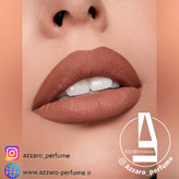 خط لب و رژ لب دو سر شیگلم رنگ warm nutmeg_فروشگاه اینترنتی آرایشی بهداشتی آزارو در شیراز