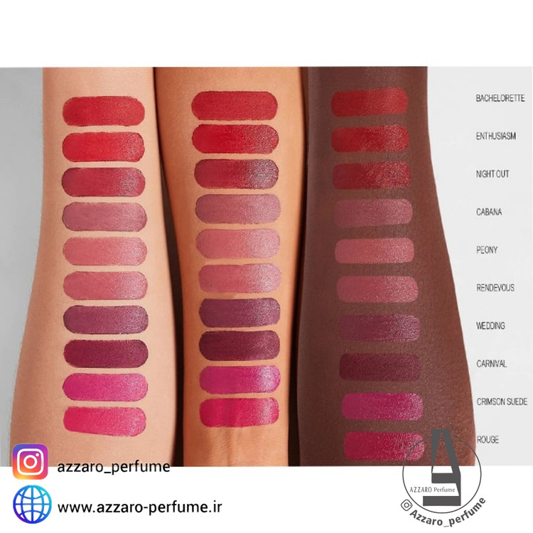 رژ لب مات شیگلم رنگ crimson suede_فروشگاه اینترنتی آرایشی بهداشتی آزارو در شیراز