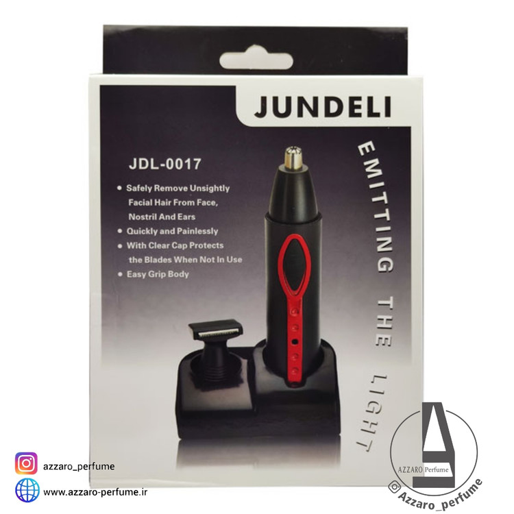 موزن گوش و بینی جاندلی مدل JDL-0017_فروشگاه اینترنتی آرایشی بهداشتی آزارو در شیراز
