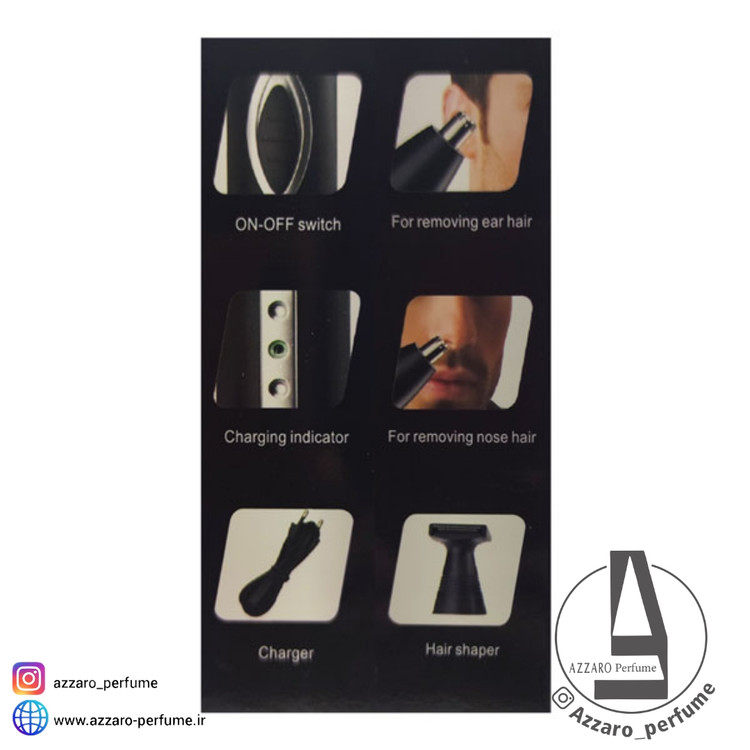 موزن گوش و بینی جاندلی مدل JDL-0017_فروشگاه اینترنتی آرایشی بهداشتی آزارو در شیراز