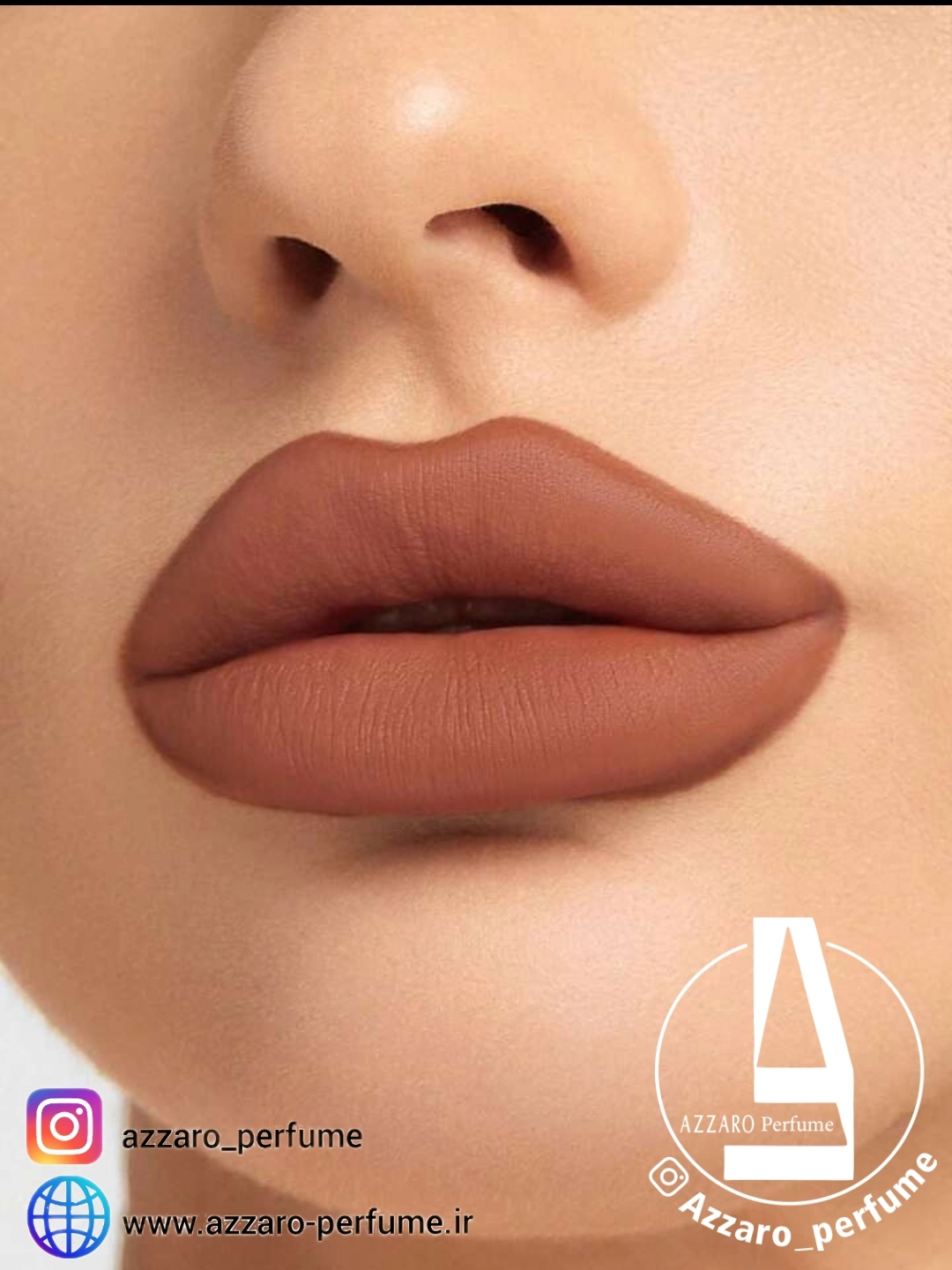 رژ لب مات شیگلم رنگ Adulting-فروشگاه اینترنتی آرایشی بهداشتی آزارو در شیراز