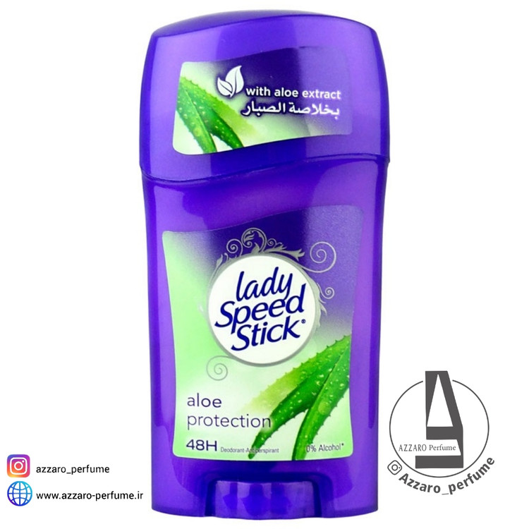 مام صابونی لیدی اسپید حاوی آلوئه ورا 48ساعت حجم 45گرم Lady Speed-فروشگاه اینترنتی آرایشی بهداشتی آزارو در شیراز