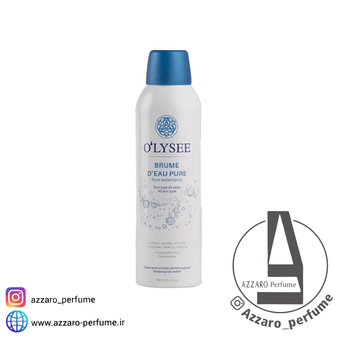 اسپری آبرسان اولیسه Olysee فرانسه مناسب انواع پوست حجم 150 میل_فروشگاه اینترنتی آرایشی و بهداشتی آزارو در شیراز