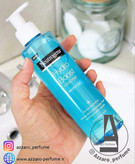 ژل شستشوی صورت نوتروژینا مدل Hydro Boost حجم ۲۰۰ میل_فروشگاه اینترنتی آرایشی بهداشتی آزارو در شیراز
