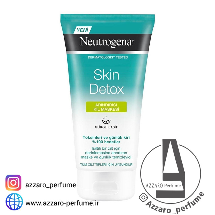 ژل اسکراب صورت نوتروژینا Neutrogena حجم 150 میل_فروشگاه اینترنتی آرایشی بهداشتی آزارو 