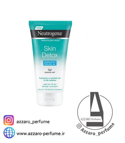 ژل لایه بردار سم زدا اسکین دیتاکس 150 میل نوتروژینا_فروشگاه اینترنتی آرایشی بهداشتی آزارو