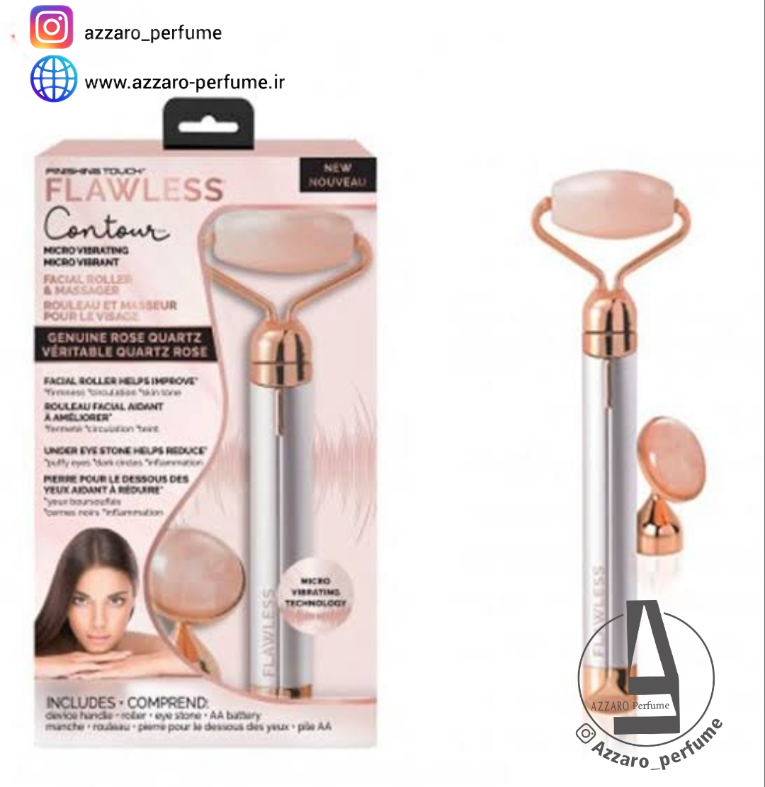 جید رولر (ماساژور) دو کاره صورت فلاولس-فروشگاه اینترنتی آرایشی بهداشتی آزارو