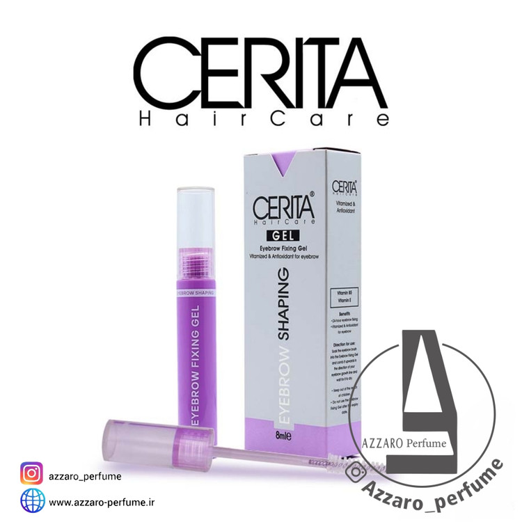 ژل فیکساتور ابرو سریتا-فروشگاه اینترنتی آرایشی بهداشتی آزارو در شیراز