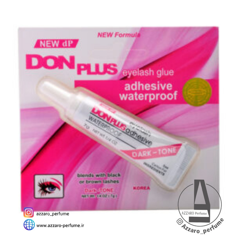 چسب مژه 7 گرمی دان پلاس اورجینال-فروشگاه اینترنتی آرایشی بهداشتی آزارو در شیراز