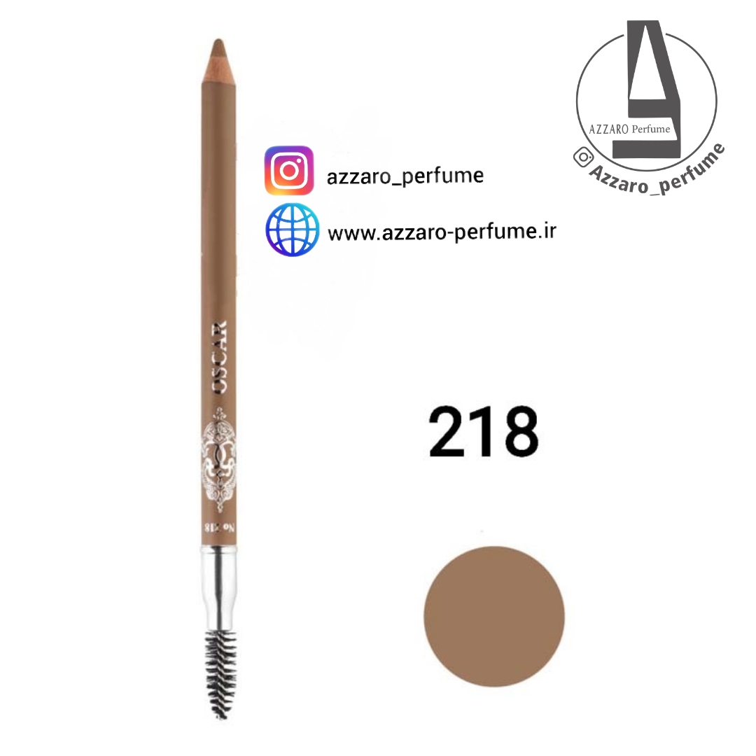 مداد ابرو پودری اسکار شماره 218-فروشگاه اینترنتی آرایشی بهداشتی آزارو 