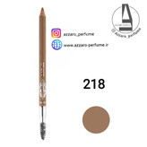 مداد ابرو پودری اسکار شماره 218-فروشگاه اینترنتی آرایشی بهداشتی آزارو 