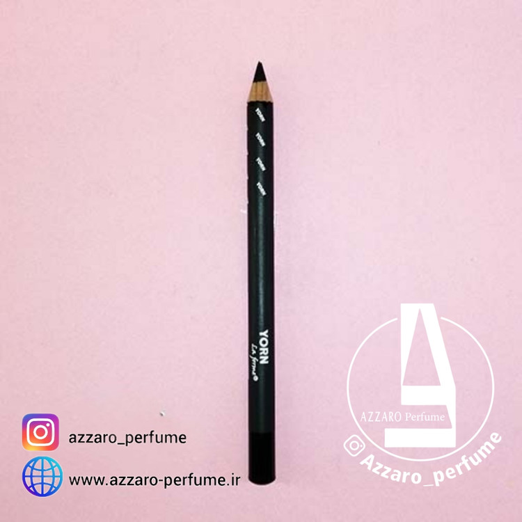 مداد چشم چوبی یورن آلمان مدل کژال YORN LA FORME KAJAL-فروشگاه اینترنتی آرایشی بهداشتی آزارو