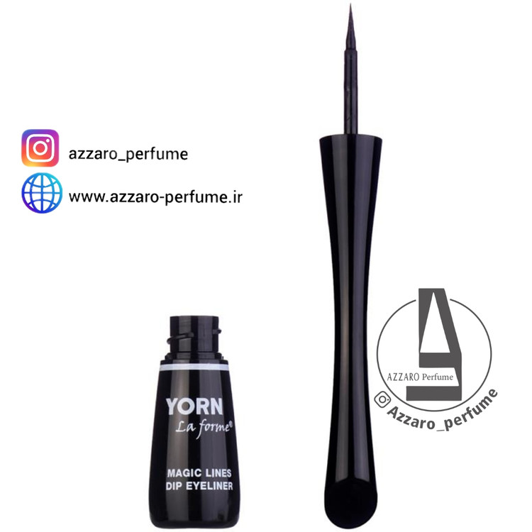 خط چشم نمدی مجیک یورن yorn-فروشگاه اینترنتی آرایشی بهداشتی آزارو در شیراز