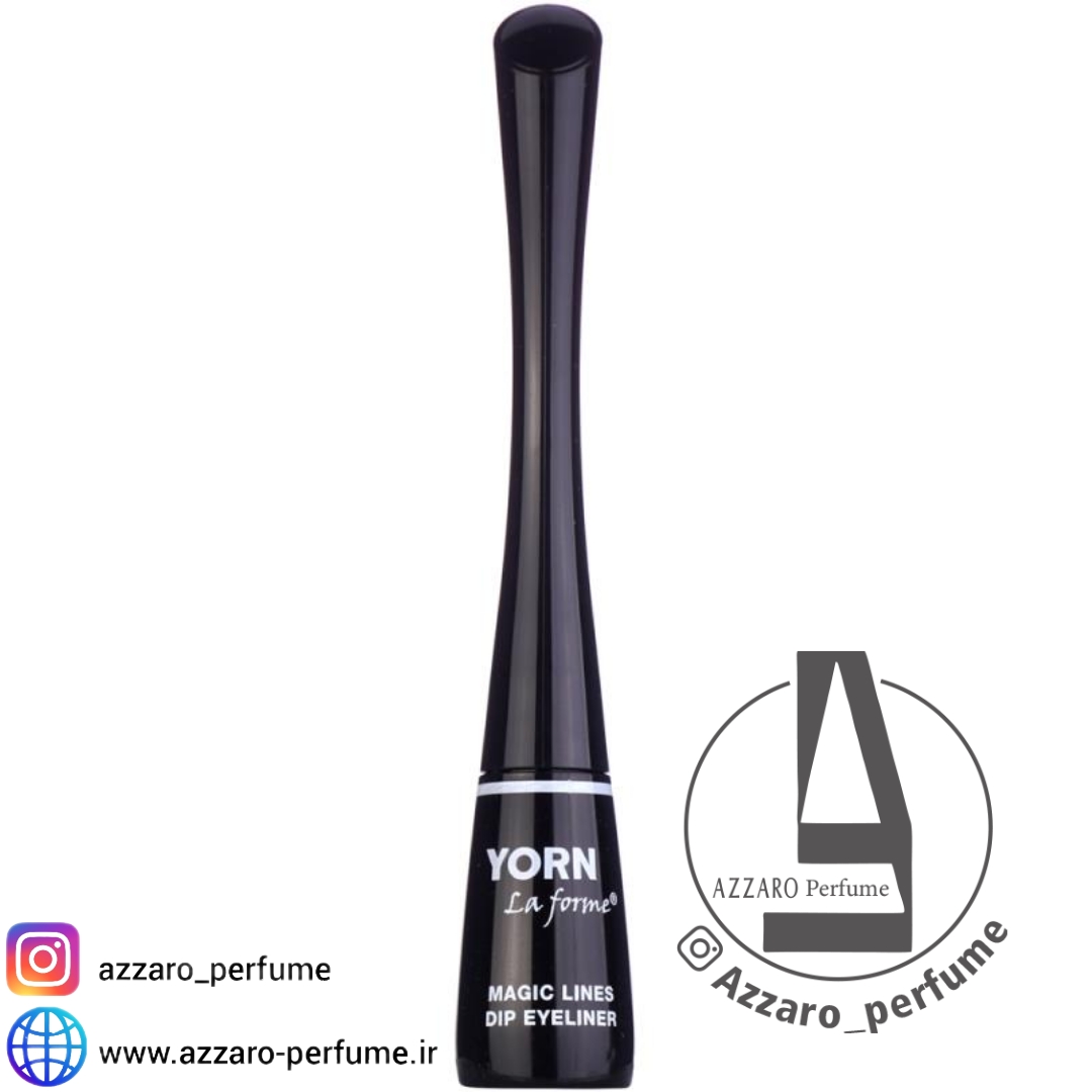 خط چشم نمدی مجیک یورن yorn-فروشگاه اینترنتی آرایشی بهداشتی آزارو در شیراز