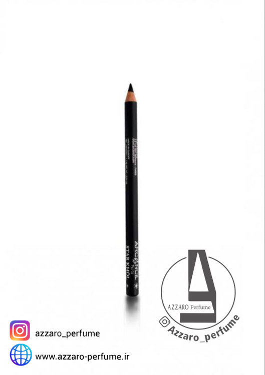 مداد چشم استار کول مشکی آرکانسیل اورجینال فرانسه-فروشگاه اینترنتی آرایشی بهداشتی آزارو در شیراز