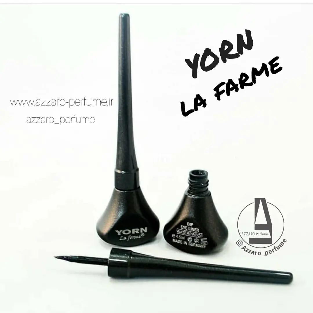 خط چشم کوزه ای ضدآب یورن آلمان-فروشگاه اینترنتی آرایشی بهداشتی آزارو در شیراز