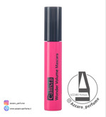 ریمل حجم دهنده واندر ولوم کالیستا-فروشگاه اینترنتی آرایشی بهداشتی آزارو