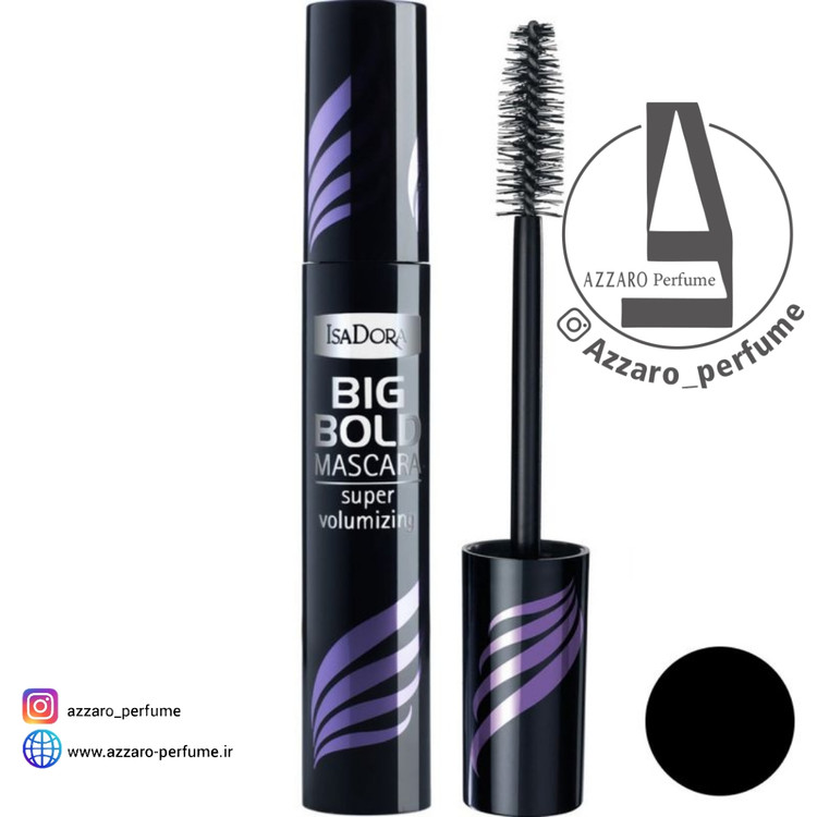 ریمل حجم دهنده ایزادورا بنفش مدل بیگ بلد-فروشگاه اینترنتی آرایشی بهداشتی آزارو 