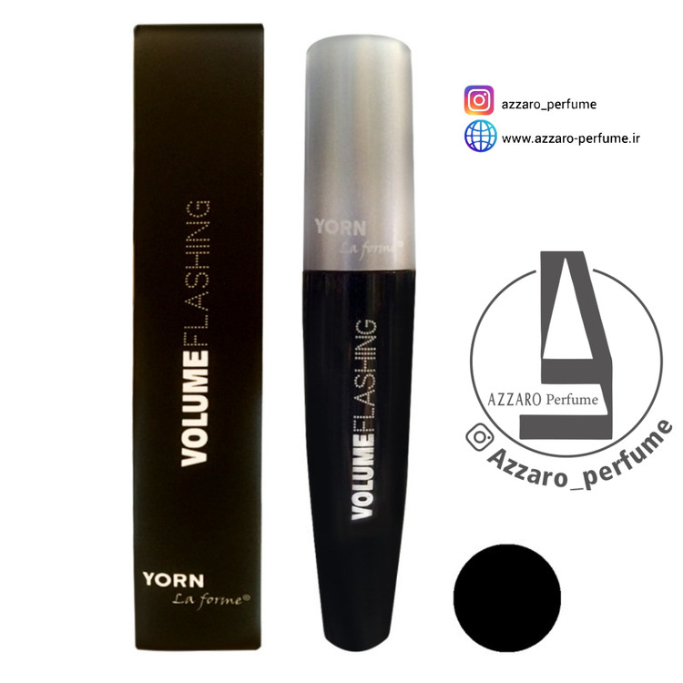 ریمل Volume Flashing یورن-فروشگاه اینترنتی آرایشی بهداشتی آزارو 