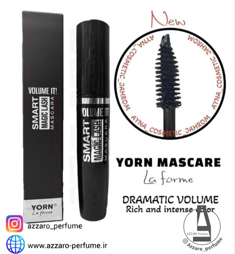 ریمل حجم دهنده یورن مدل EXTREME MEGA LASH اورجینال-فروشگاه اینترنتی آرایشی بهداشتی آزارو 