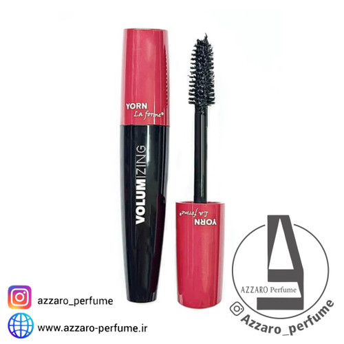 ریمل حجم دهنده یورن مدل ولوم ایزینگ Yorn Volumizing Mascara-فروشگاه اینترنتی آرایشی بهداشتی آزارو 