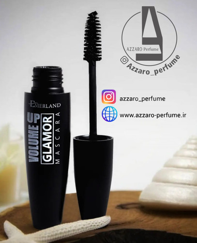 ریمل بلند کننده لانگ لش امرلند-فروشگاه اینترنتی آرایشی بهداشتی آزارو 