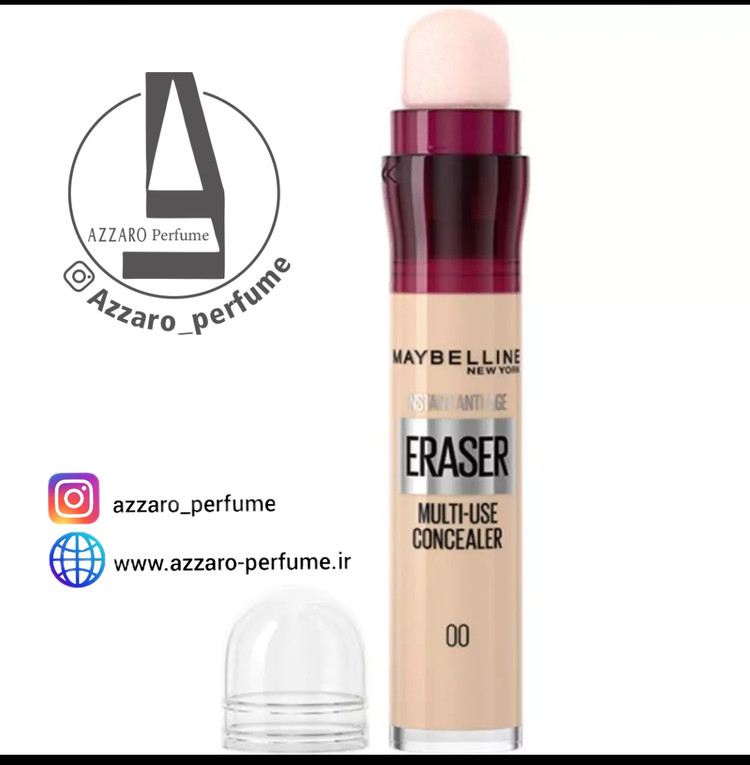 کانسیلر میبلین سری Eraser شماره 00 اورجینال-فروشگاه اینترنتی آرایشی بهداشتی آزارو 
