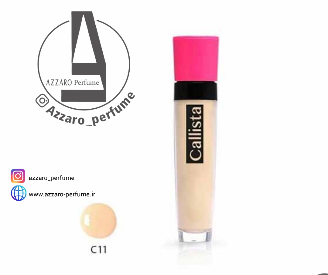 کانسیلر کاور آپ کالیستا شماره 11-فروشگاه اینترنتی آرایشی بهداشتی آزارو 