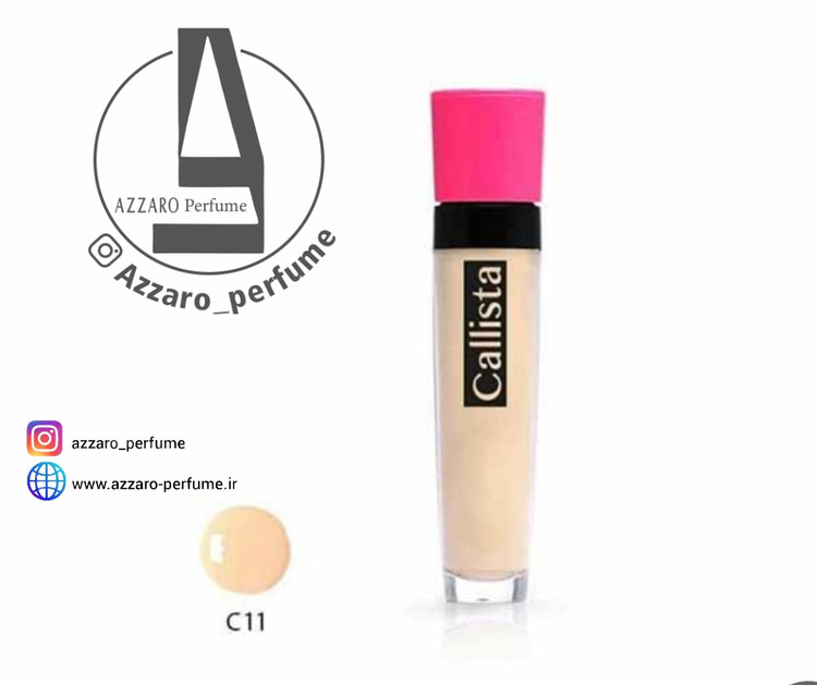 کانسیلر کاور آپ کالیستا شماره 11-فروشگاه اینترنتی آرایشی بهداشتی آزارو 