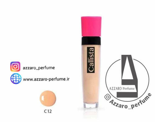 کانسیلر کاور آپ کالیستا شماره c12-فروشگاه اینترنتی آرایشی بهداشتی آزارو 