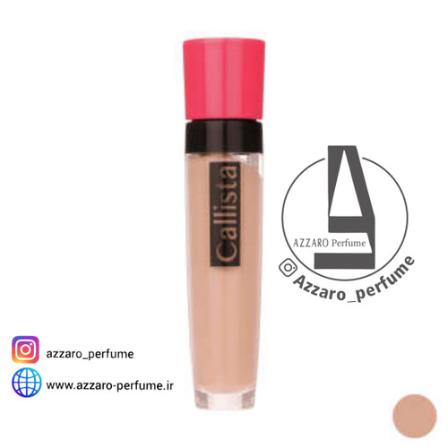 کانسیلر کاور آپ کالیستا شماره c13-فروشگاه اینترنتی آرایشی بهداشتی آزارو 