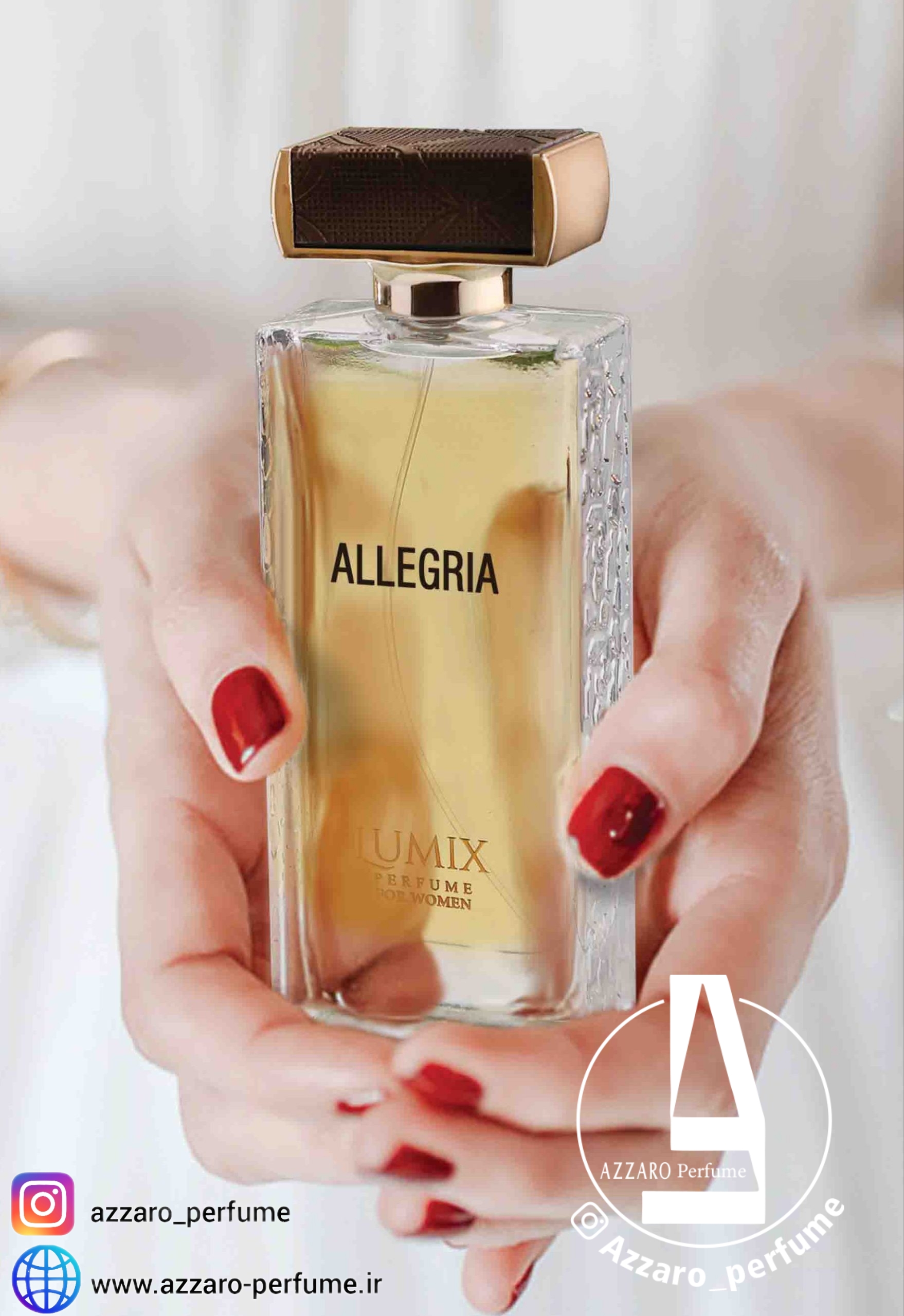 ادکلن زنانه آلگریا رایحه ورساچ کریستال نویر حجم 100 میل بست گیت-فروشگاه اینترنتی آرایشی و بهداشتی آزارو