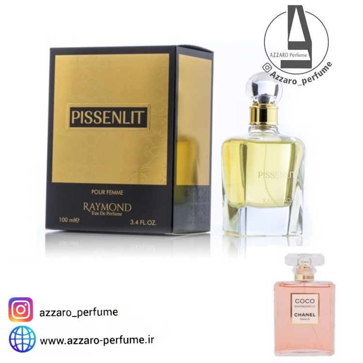 ادکلن زنانه کوکو مادمازل حجم100 میل رایموند-فروشگاه اینترنتی آرایشی و بهداشتی آزارو