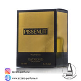 ادکلن زنانه کوکو مادمازل حجم100 میل رایموند-فروشگاه اینترنتی آرایشی و بهداشتی آزارو