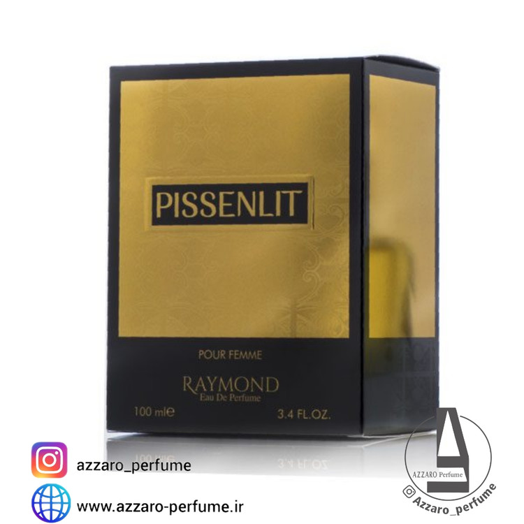 ادکلن زنانه کوکو مادمازل حجم100 میل رایموند-فروشگاه اینترنتی آرایشی و بهداشتی آزارو