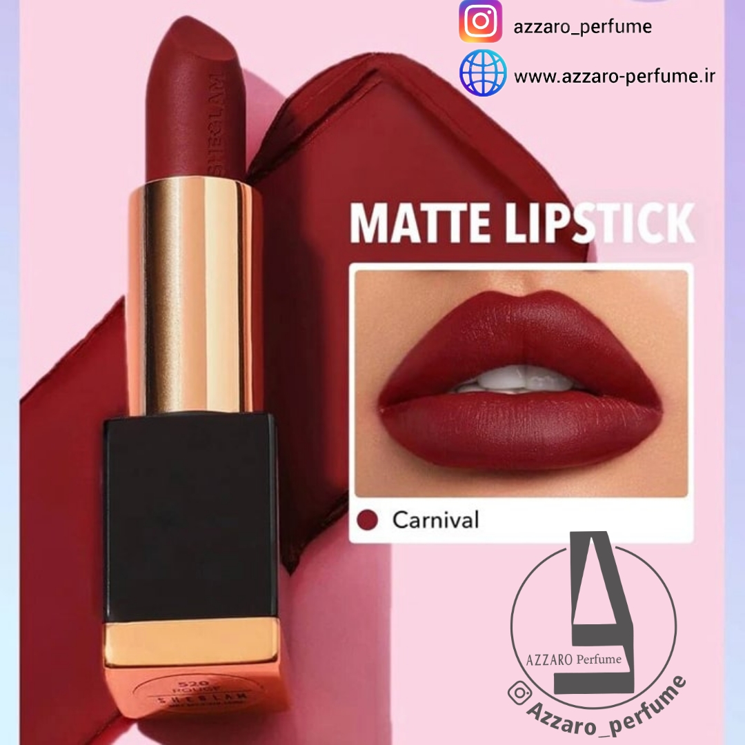 رژ لب جامد مات شیگلم رنگ carnival_فروشگاه اینترنتی آرایشی بهداشتی آزارو در شیراز