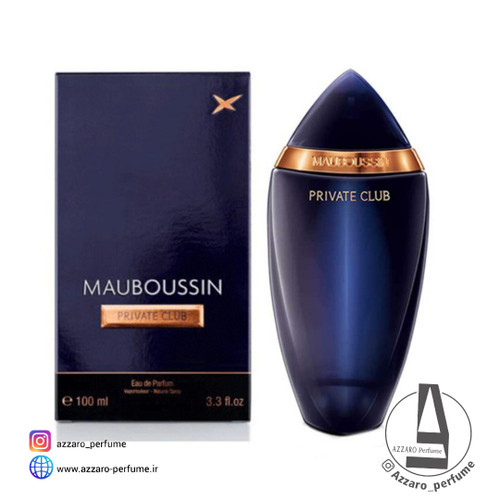 ادکلن مردانه پرایوت کلاب مابوسین Private Club Mabusin cologne حجم 100 میل_فروشگاه اینترنتی آرایشی بهداشتی آزارو در شیراز