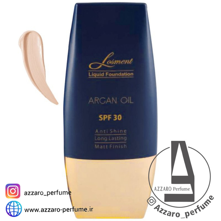 کرم پودر تیوپی لوسمنت شماره 222 حجم 35 میل-فروشگاه اینترنتی آرایشی بهداشتی آزارو 