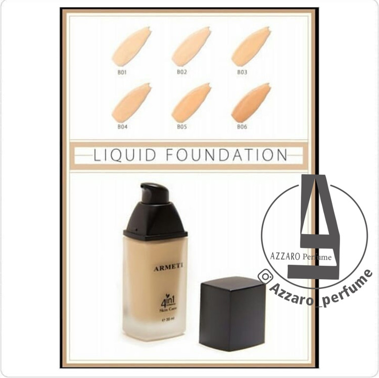 کرم پودر آرمتی مدل ARGAN OIL شماره 03 حجم 35 میل-فروشگاه اینترنتی آرایشی بهداشتی آزارو 